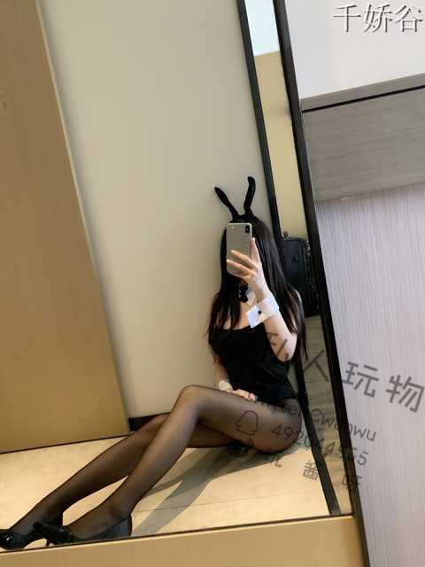 网红少女私人玩物最新712兔女郎